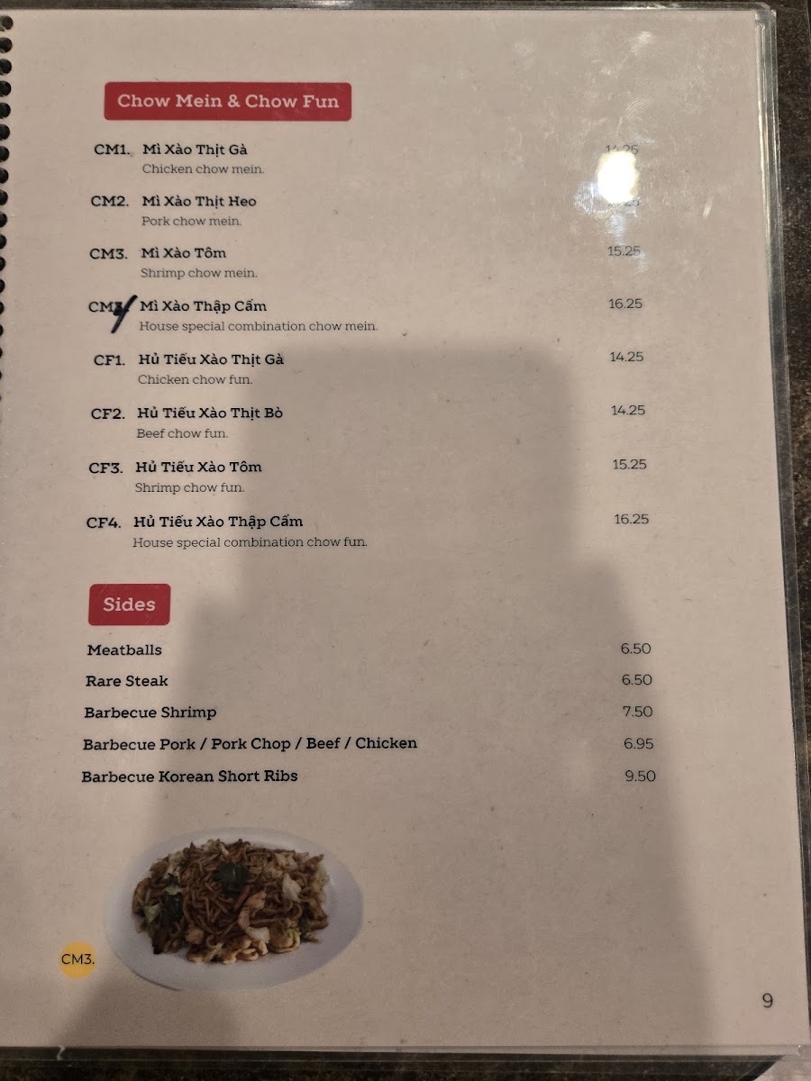 Pho Vietnam Restaurant Menu - Image 5